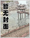 好,我鼓掌